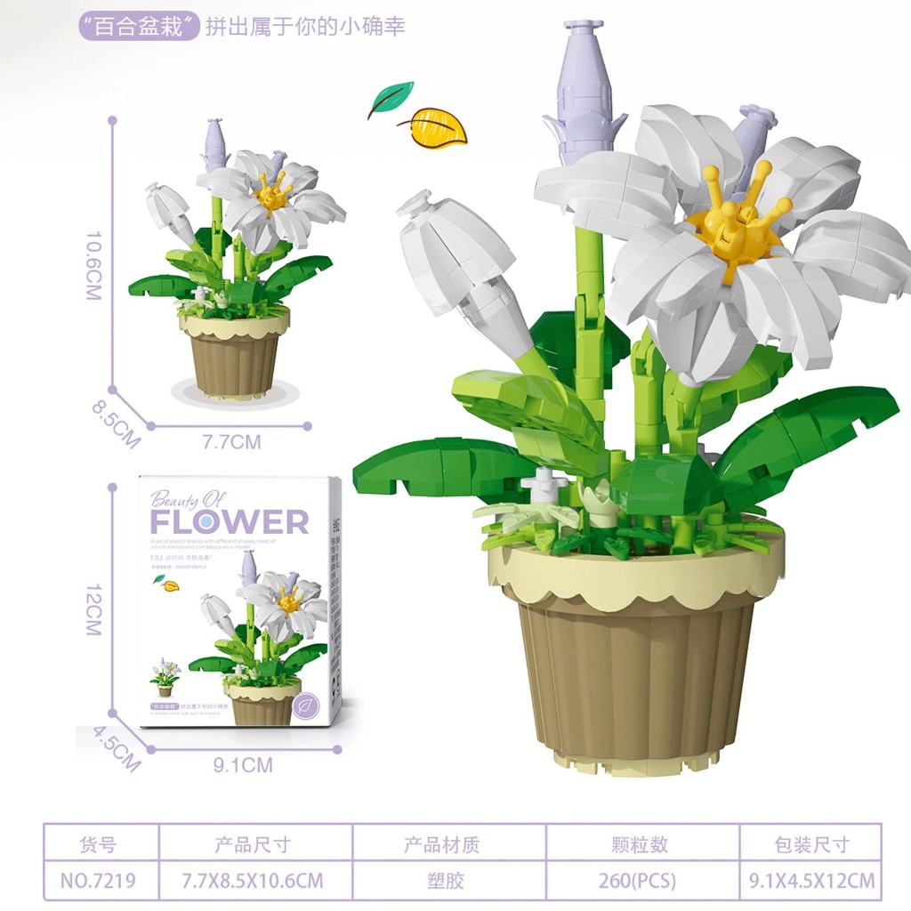 Bộ Lắp Ghép Hoa Trong Chậu DIY Xinh Xắn – Đồ Chơi Xếp Hình Trang Trí Bàn Làm Việc, Quà Tặng Ý Nghĩa