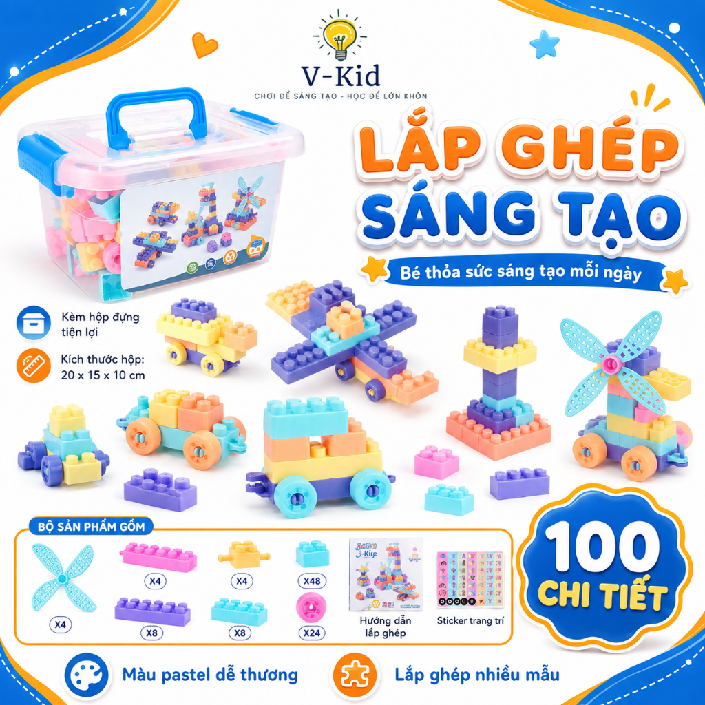 Thùng